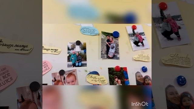Видеопоздравление  С Днем Мамы