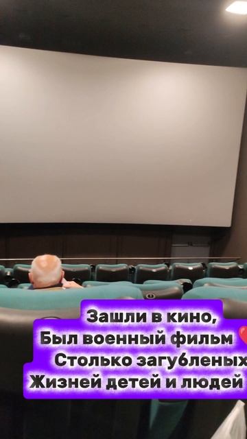 #АнечкаВасильченко #Сибирскоездоровье #Пятигорск #нашдень