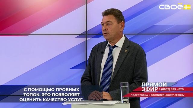 На Ставрополье после завершения всех ремонтных работ проводят тестирование оборудования