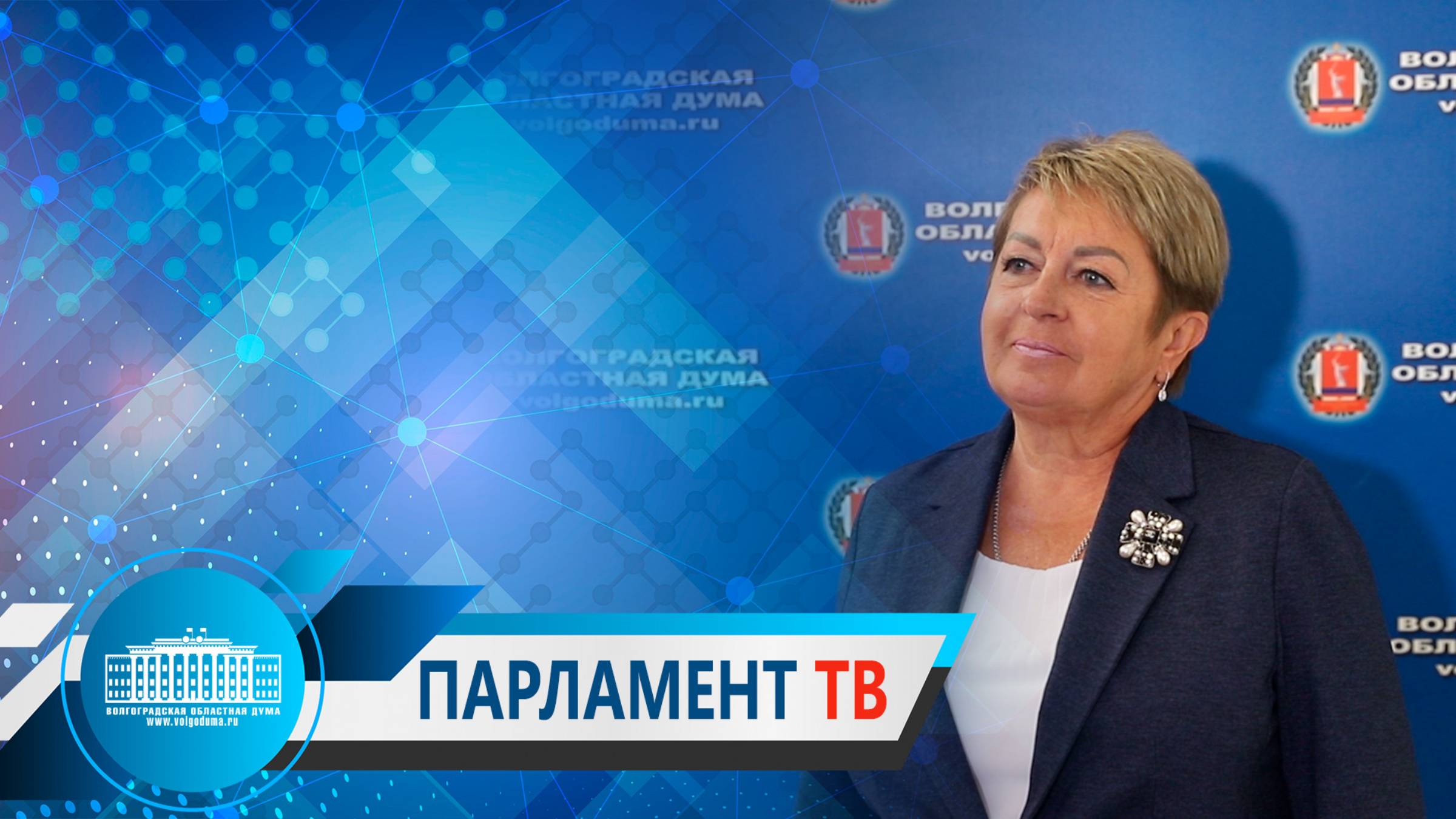 Наталья Семёнова: Губернатор поставил задачу по развитию филиальной системы поликлиник