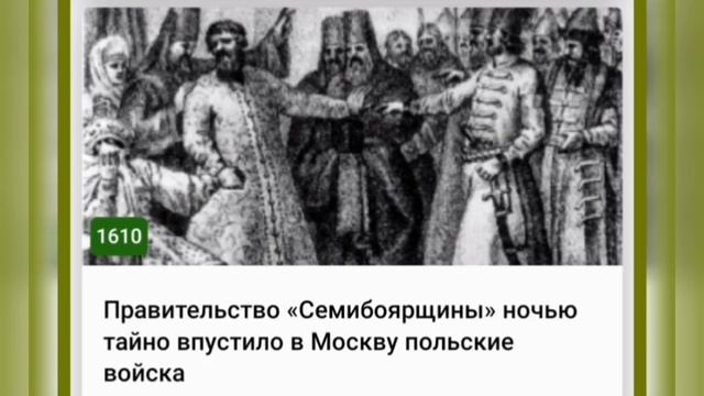 🍁1ОКТЯБРЯ•СРЕДА•2025•