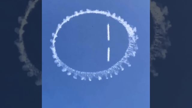 Смайл от НЛО