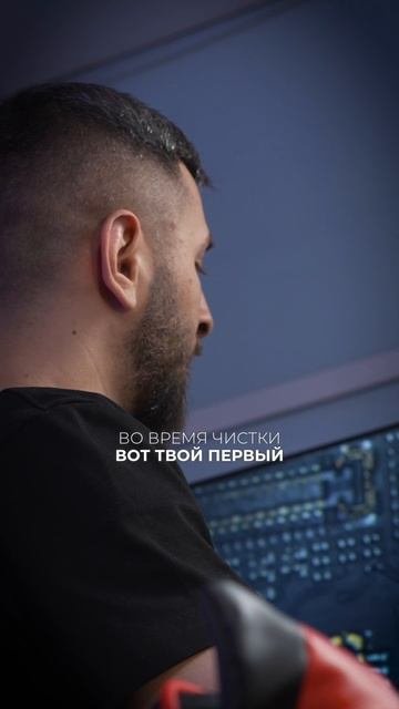 Как безопасно снять процессор