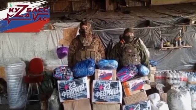 В год Защитника Отечества наша школа уверенно идет рядом с теми, кто защищает мирное небо