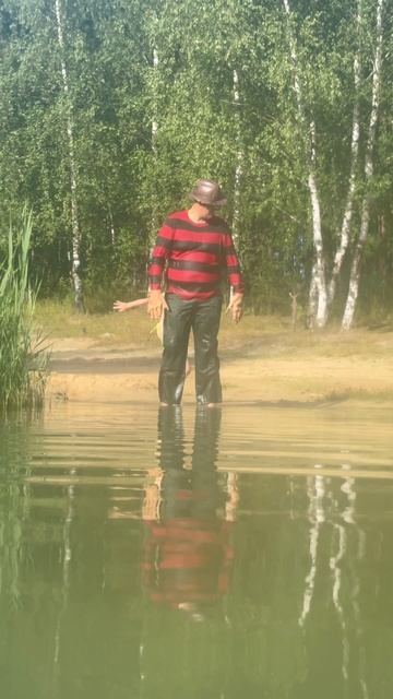Пинок