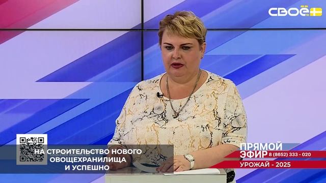 В Ставропольском крае обеспечена полная сохранность урожая