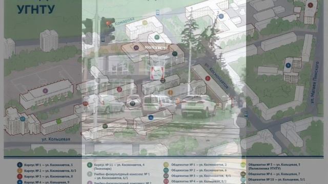 Злата Дулясова  ТОЧКА.РФ  МЕСТО  г. Уфа