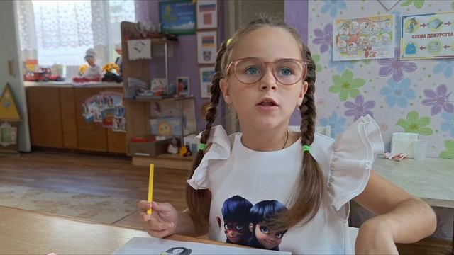 Интервью в подготовительной группе Колокольчик на тему Что такое школа?