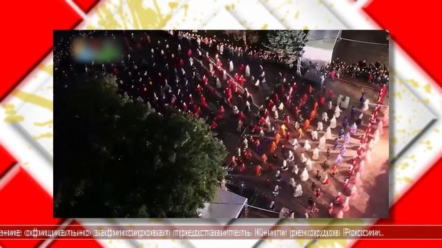 30.09.2025 Мировые новости