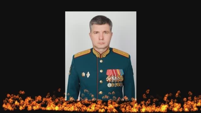 В ПАМЯТЬ О ГЕНЕРАЛЕ ЗАВАДСКОМ В.В.