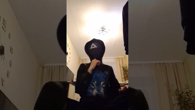хз