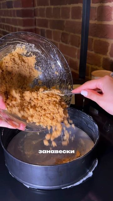 что мне делать??? арт. на пасту #234577722история от подписчика! ‼️