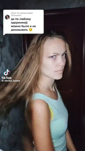 Самая красивая девочка