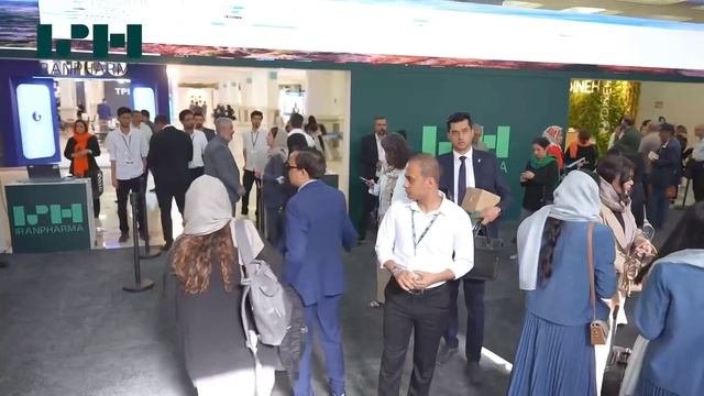 Международная выставка Иран Фарма. Iran Pharma exhibition in Tehran.