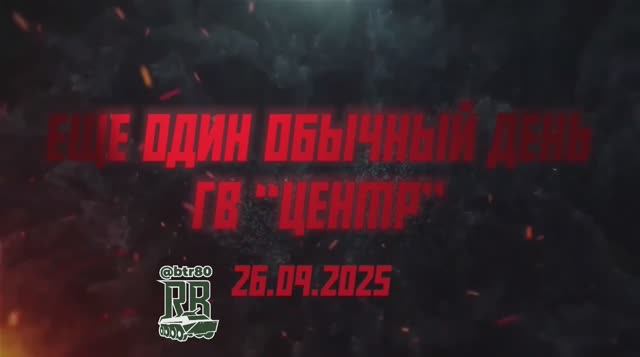 Удары по целям Всу 💥🇷🇺👊