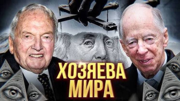Битва за Украину! Кто выступает спонсором войны в Украине. Дульский 30.09.2025