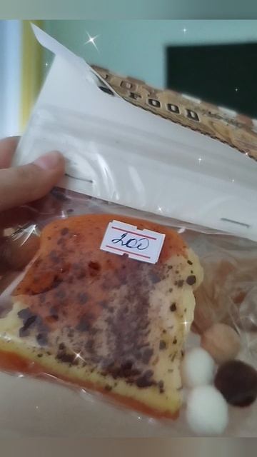 расспоковка хлебушка (сквиш🍞).