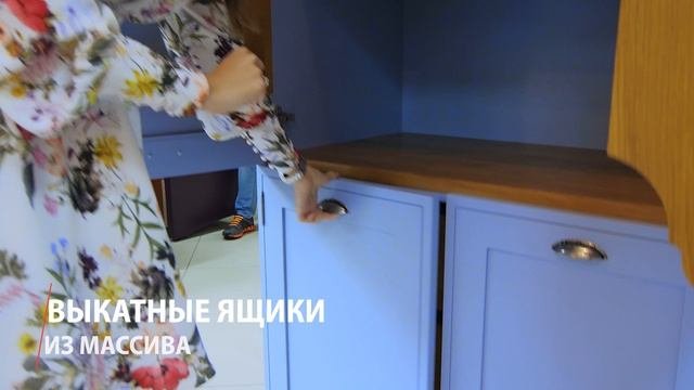 шейкер_переделка Гармония