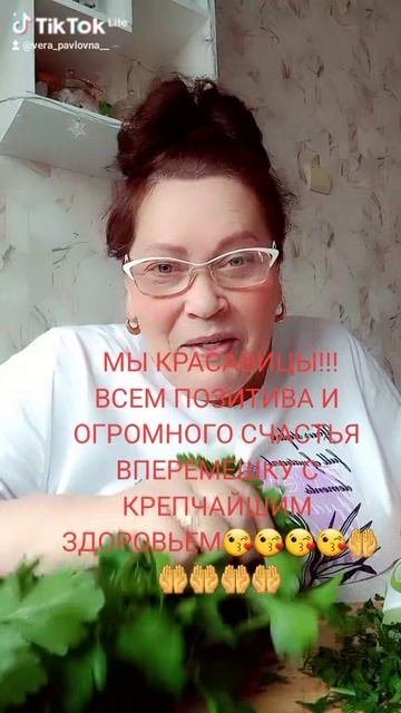 ВЕДЬ МЫ КРАСАВИЦЫ!