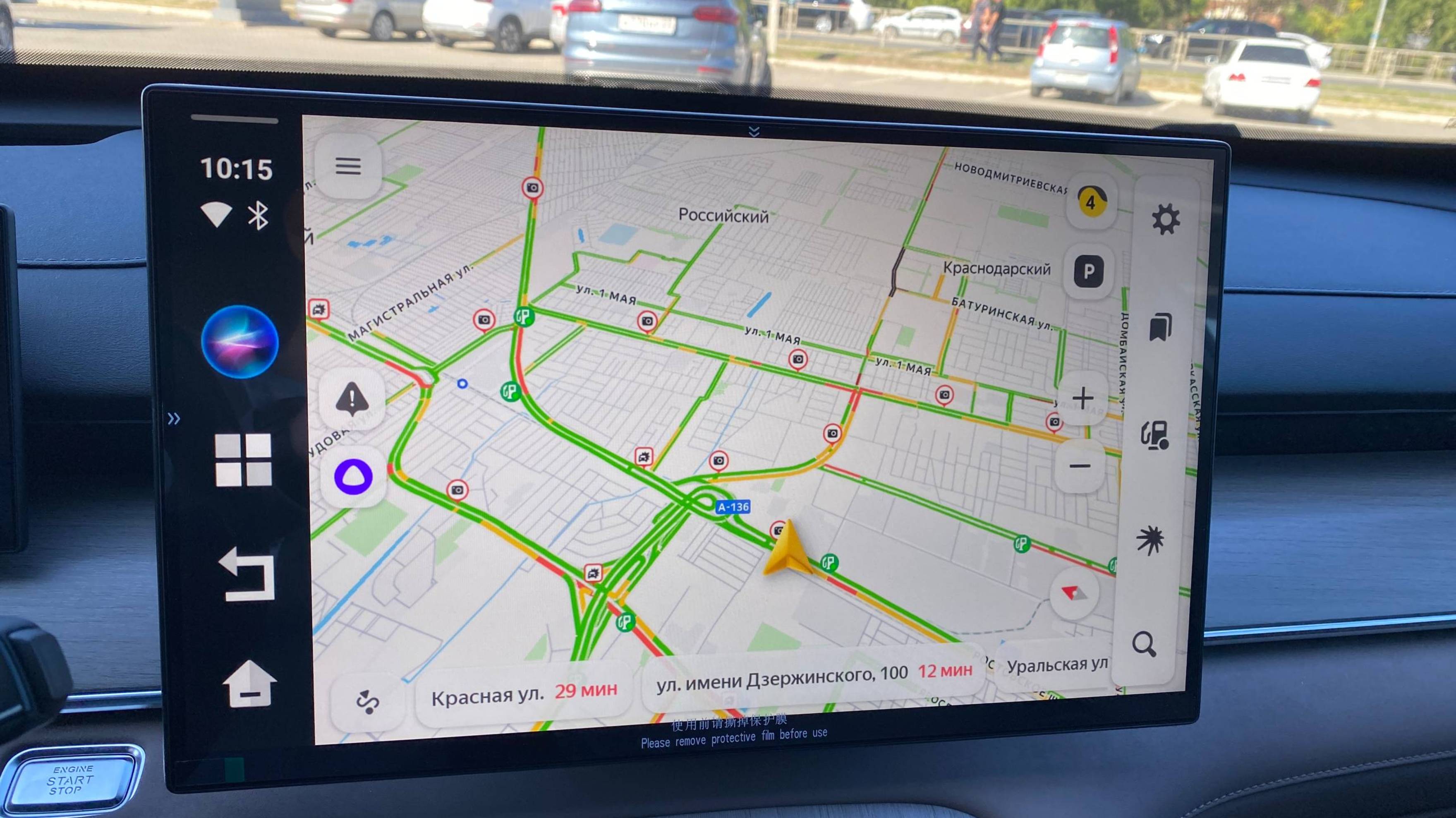 Навигация для TENET T8, Carplay Box, Android, магнитола, мультимедиа, тюнинг, NaviPilot