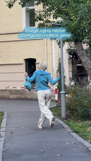 Даже забыла, куда шла 😅