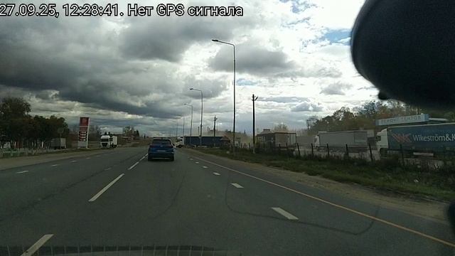 2025-09-27 12h 10m Мокшан