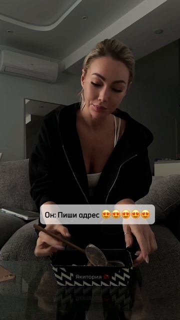 Как распознать потребителя?