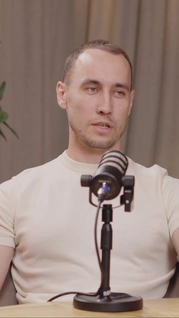 Скоро в нашем подкасте, следите за обновлениями!