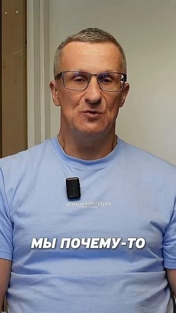 Никогда не нарушай главное правило любого трейдера!