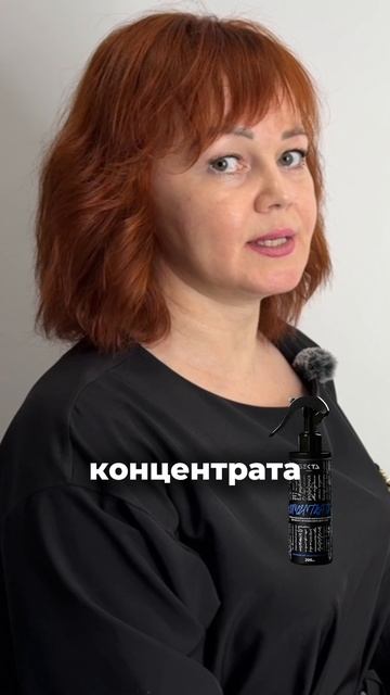 Как улучшить состояние блонда? #блонд #уходзаволосами