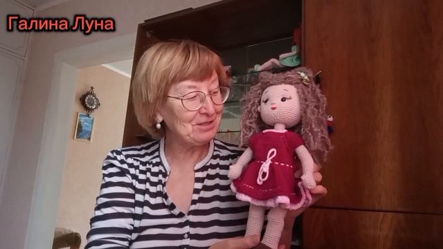 Темновато ей//мне прислали фото//отвечу на комментарии