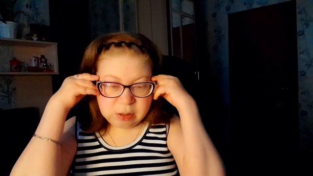 30.09.25г/И у меня была LOVE IS😍
