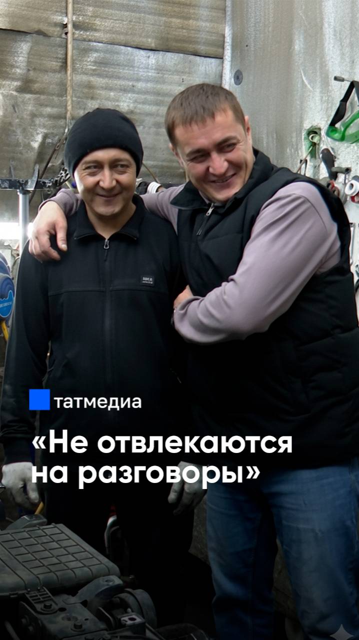 «Лучше с ними, чем с говорящими»: для чего татарстанец выучил язык глухонемых #Татмедиа #новости