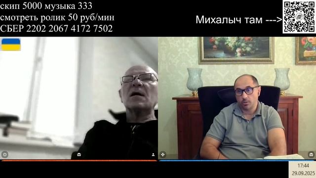 Путин Путин Путин