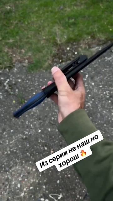 Мощный нож