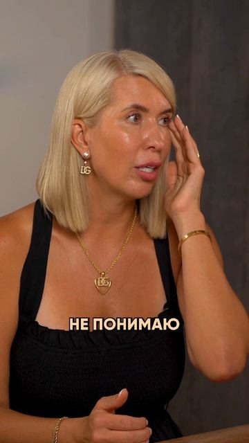Переходи по ссылке в шапке профиля и ищи там мой РУТУБ канал, чтобы посмотреть полное видео ♥️