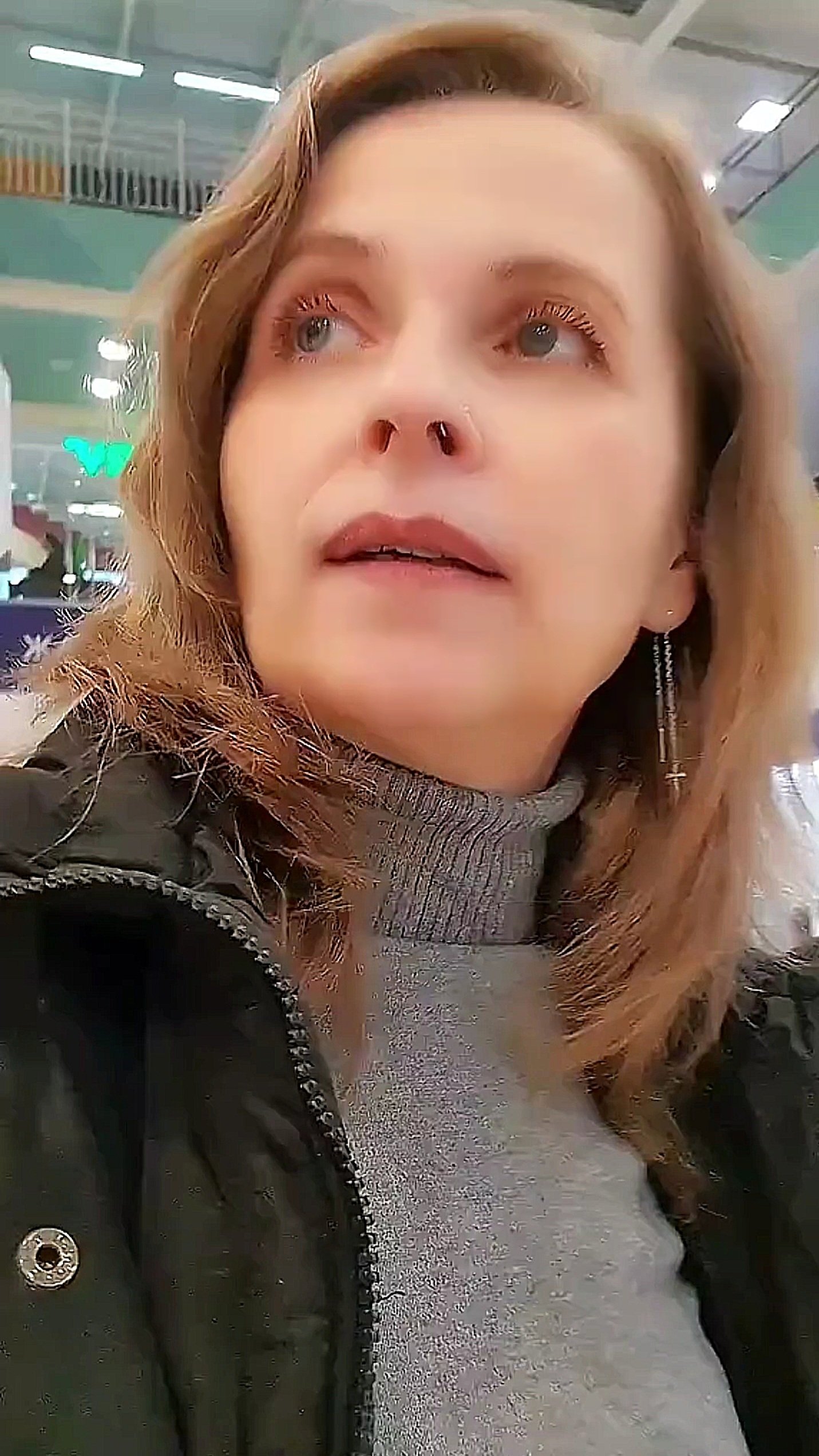 Шопинг
