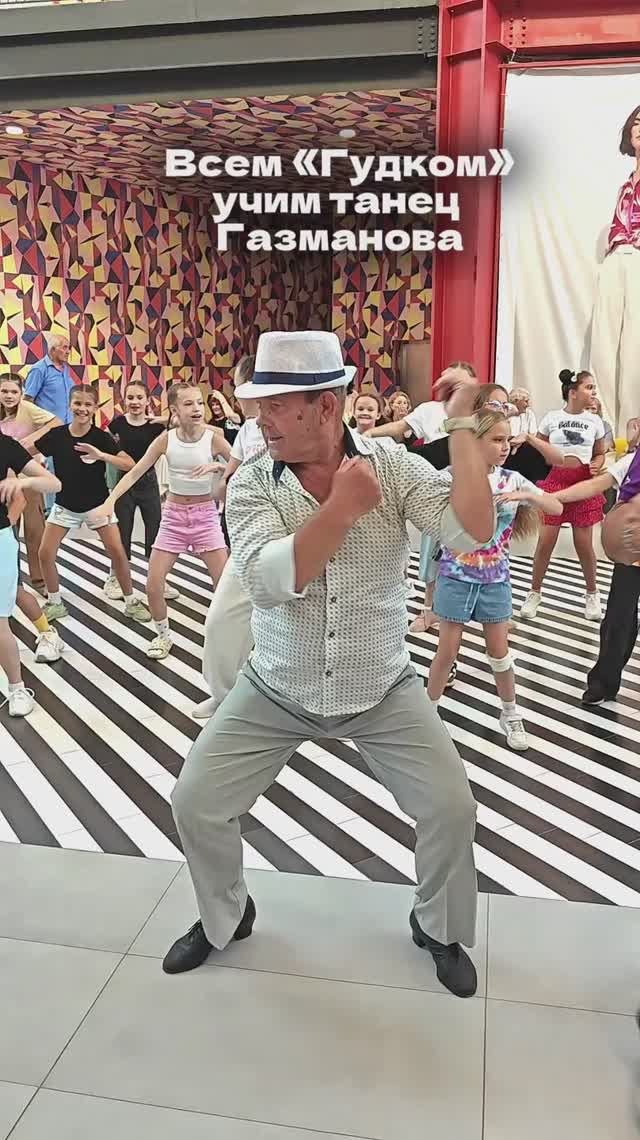 Танцы в ТК Гудок