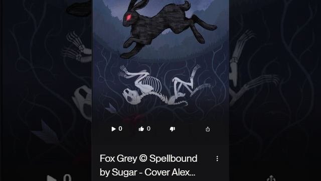 Fox Grey  Spellbound by Sugar - Cover Alex Roland
