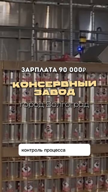 Заполняй анкету по ссылке в шапке профиля!