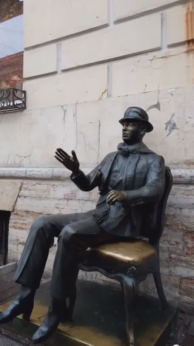 Остап Бендер