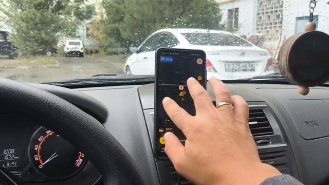 Выполнение цели Яндекс такси