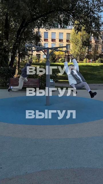Точно точно 🤣