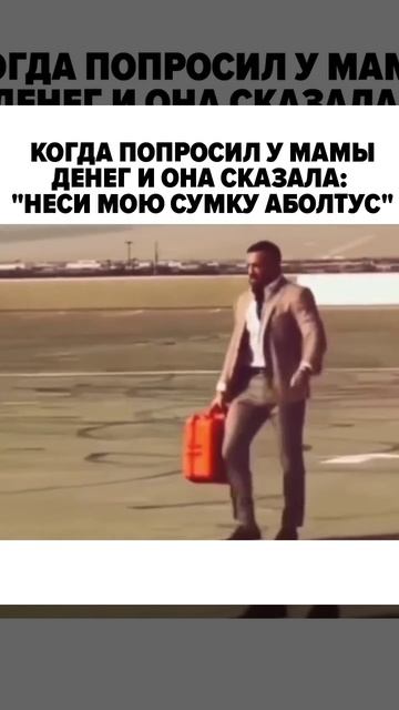 1000009405.mp4