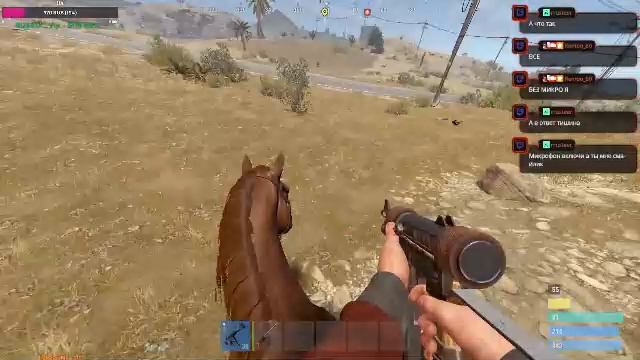 RUST