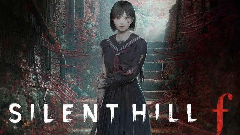 SILLENT HILL F/СЕРИЯ №5/УЧАТ В ШКОЛЕ.