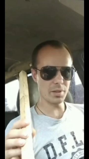 брусочек чтобы послушать двигатель.mp4