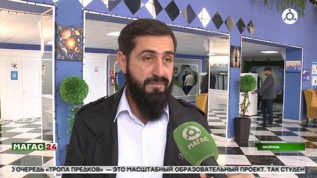 Специалисты фонда культурных инициатив провели семинар для ингушских активистов