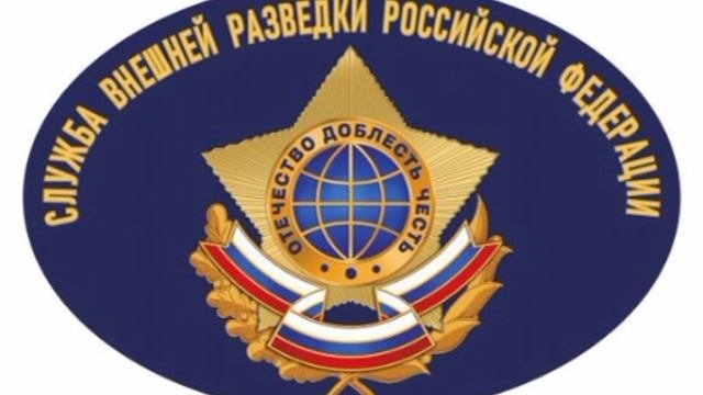‼️🇺🇦🏴☠️Киев готовит новую резонансную провокацию — СВР
Украина планирует инсценировку в Польше