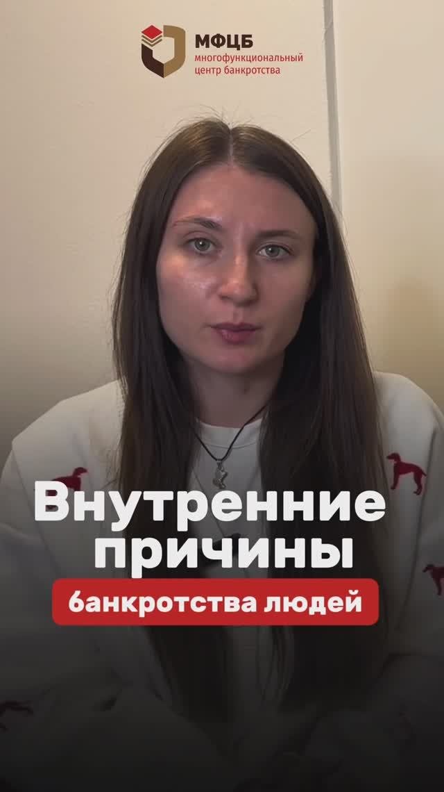 Какие еще причины можете выделить?